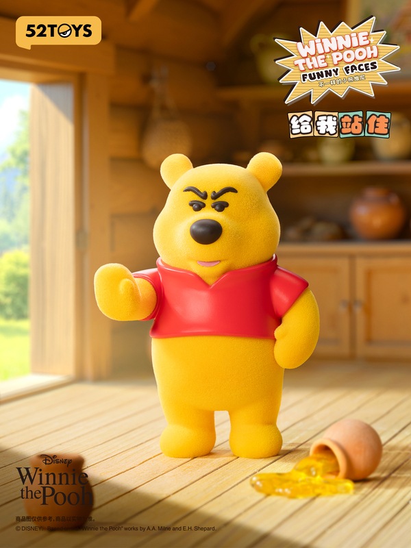 BLINDBOX ディズニー クマのプーさん ファニーフェイス シリーズ