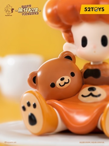 くま　カートリッジB1 くま カートリッジC R Only in Paris！] リッツパリのクマの