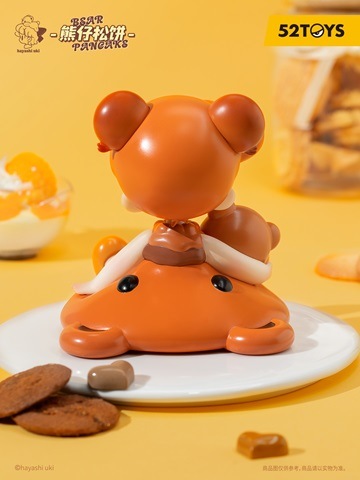 ワンチャンの熊手 アベックラーメンセット 合計2袋 | 熊本KU-MA