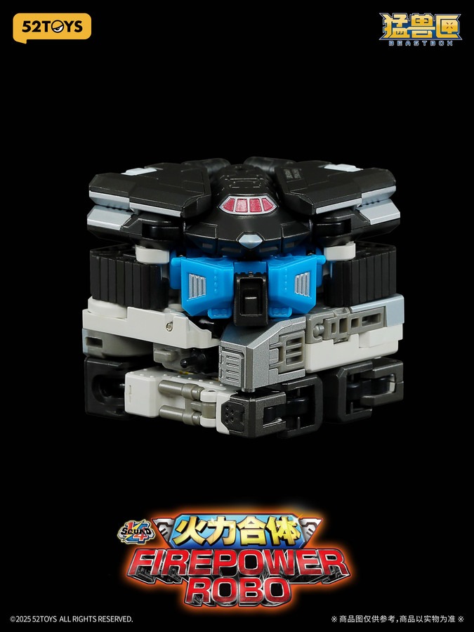 BEASTBOX 1/4小隊 ファイアパワーロボ - スペシャルエディション(特典