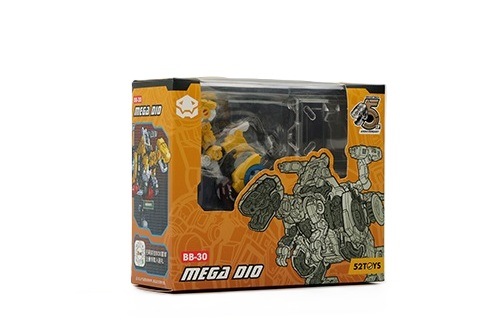 BEASTBOX BB-30 MEGADIO(メガディオ) | ビーストボックス | 52TOYS