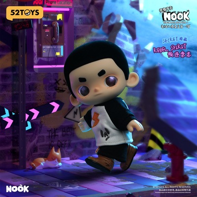 ぬいぐるみ(*^^*) BLINDBOX NOOK（ヌーク） ぬいぐるみドール シリーズ | ぬいぐるみ