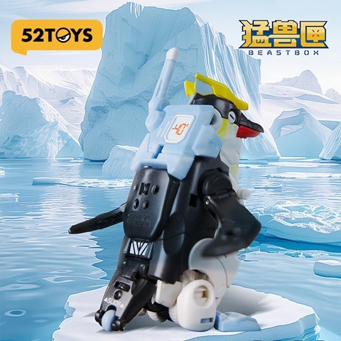 BEASTBOX BB-68 JETSTREAM(ジェットストリーム) | ビーストボックス