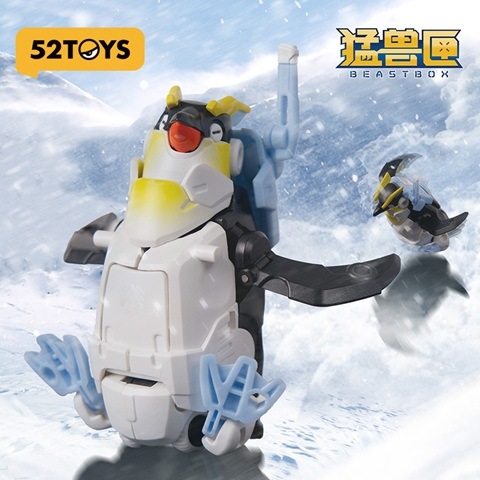 BEASTBOX BB-68 JETSTREAM(ジェットストリーム) | ビーストボックス