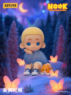 公式】52TOYS BLINDBOX NOOK（ヌーク） 夜は私のちいさな宇宙 シリーズ