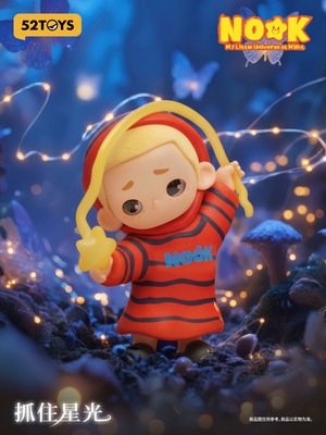 公式】52TOYS BLINDBOX NOOK（ヌーク） 夜は私のちいさな宇宙 シリーズ