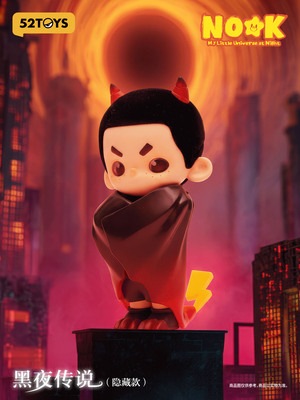 公式】52TOYS BLINDBOX NOOK（ヌーク） 夜は私のちいさな宇宙 シリーズ