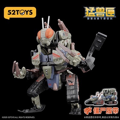 フィギュア13個セット soup-store_6958985015219