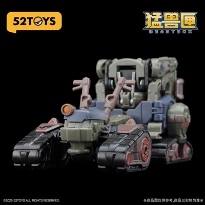 公式】52TOYS BEASTBOX MEGA MECHABEAST BMM-02 ZOMBIETRACK