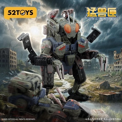 BEAST アルバム　2セット Amazon.co.jp: BEAST: ミュージック