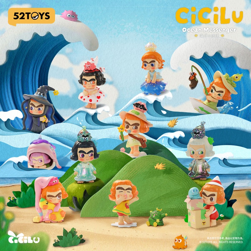 公式】52TOYS BLINDBOX CiCiLu（シシル）海の小さなメッセンジャー