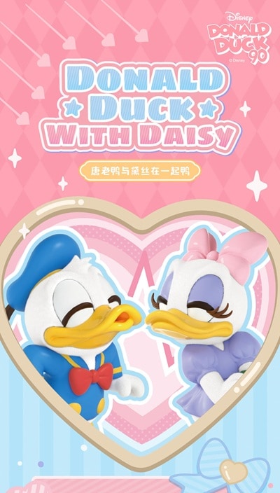 (PSA10)ずっと一緒 ヴァイス DISNEY ドナルド デイジー プロモ PSA10)ずっと一緒 ヴァイス DISNEY ドナルド デイジー プロモ