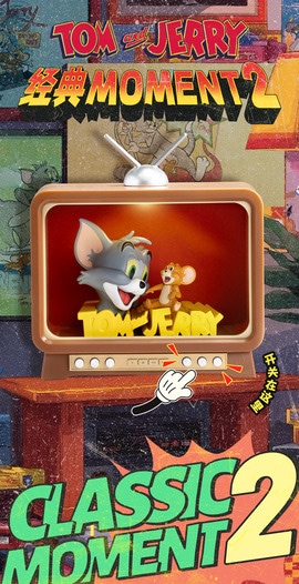 BLINDBOX トムとジェリー クラシックモーメント2 シリーズ