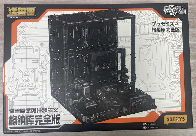 BEAST/コンプリート ヒストリーBOX〈初回限定生産・4枚組〉 BEAST コンプリート ヒストリーBOX[DVD] - BEAST - UNIVERSAL MUSIC JAPAN