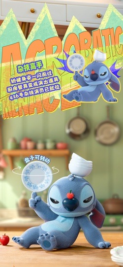 BLINDBOX ディズニー スティッチ スーパー 暴れん坊 シリーズ