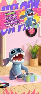 公式】52TOYS BLINDBOX ディズニー スティッチ スーパー 暴れん坊 シリーズ
