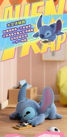 公式】52TOYS BLINDBOX ディズニー スティッチ スーパー 暴れん坊 シリーズ