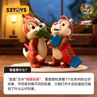 ミ*チ様 ◎12234 チップ＆デール BillJuctice ディズニー ブロ ディズニー Disney チップデール chip&dale スニーカー 2種
