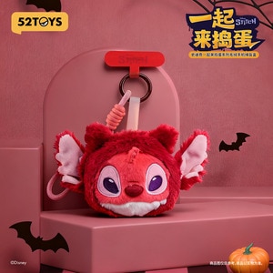 BLINDBOX ディズニー スティッチ トリック・オア・トリート ぬいぐるみ