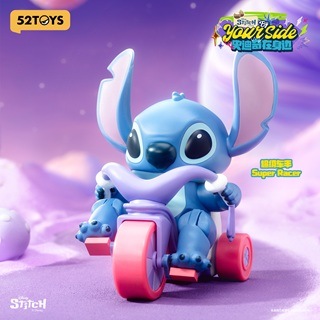 52TOYS BLINDBOX スティッチ 楽天市場】52TOYS BLINDBOX かわいいスティッチ 1BOX8個セット