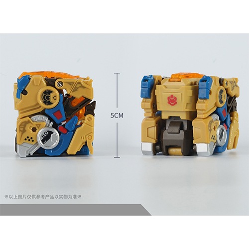 BEASTBOX BB-19 DESERTMETEOR(デザートメテオ) | ビーストボックス