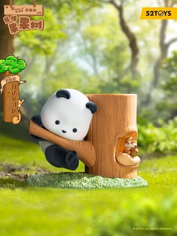 ジョンハン まとめ売り② 木曜日までの限定価格 BLINDBOX PANDA ROLL（パンダロール） ツリークライミング シリーズ