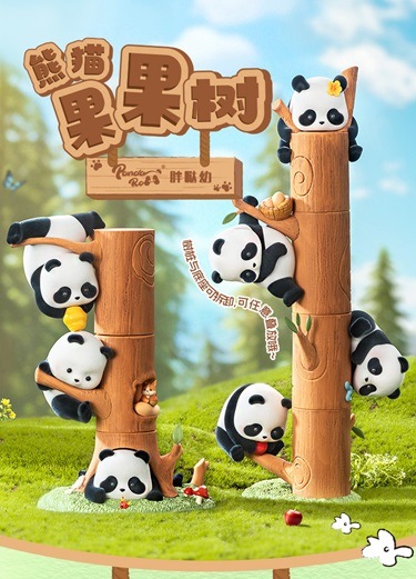 ジョンハン まとめ売り② 木曜日までの限定価格 BLINDBOX PANDA ROLL（パンダロール） ツリークライミング シリーズ