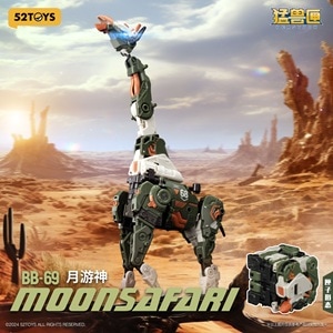 1枚のお値段です！ 旧アジア ビッグホーンマンモス 1枚のお値段です！ 旧アジア ビッグホーンマンモス 2025年最新