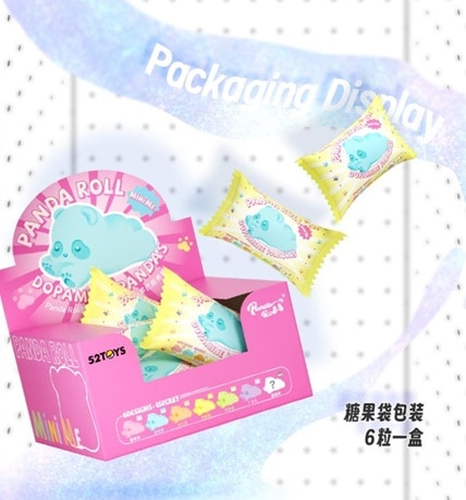 パンダ様 公式】52TOYS BLINDBOX PANDA ROLL ドーパミンパンダ