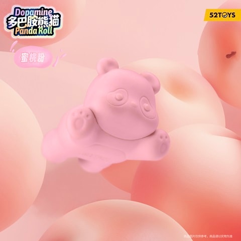 公式】BLINDBOX PANDA ROLL ドーパミンパンダ