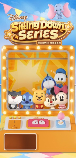 公式】52TOYS BLINDBOX ディズニー ミニミー お座り シリーズ