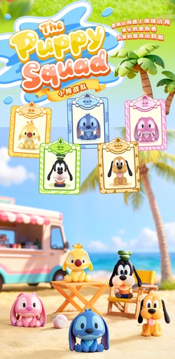 BLINDBOX ディズニー ミニミー お座り シリーズ | フィギュア | 52TOYS