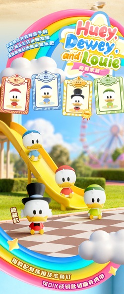 ディズニー 公式】52TOYS BLINDBOX ディズニー ミニミー お座り シリーズ