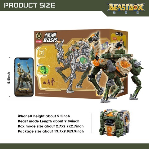 BEASTBOX BB-65 OASIS(オアシス) | ビーストボックス | 52TOYS JAPAN