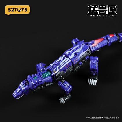 公式】52TOYS BEASTBOX BB-66 KOMMANDO(コマンドー)