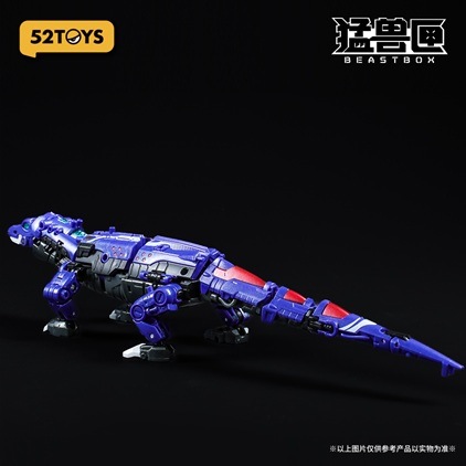 こーむマントルピース 公式】52TOYS BEASTBOX BB-66 KOMMANDO(コマンドー)