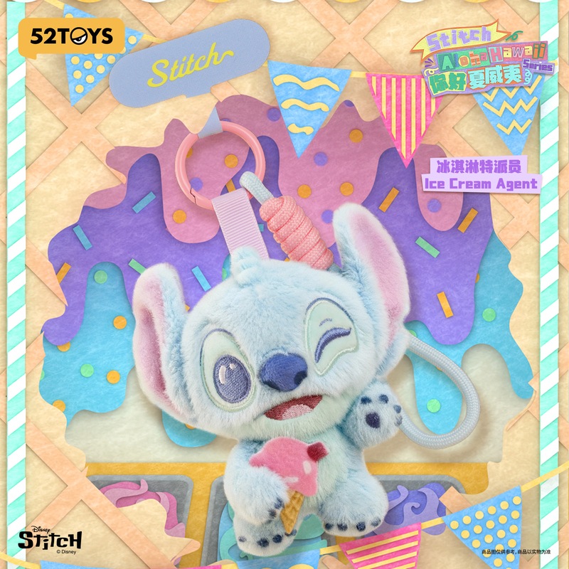 公式】52TOYS BLINDBOX ディズニー スティッチ もふもふハワイアンズ