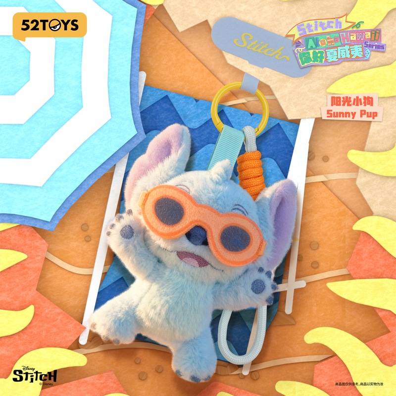 公式】52TOYS BLINDBOX ディズニー スティッチ もふもふハワイアンズ