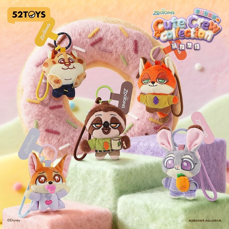 公式】52TOYS BLINDBOX ディズニー ズートピア かわいい仲間たち
