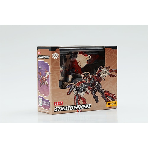 BEASTBOX BB-45 STRATOSPHERE(ストラトスフェア) | ビーストボックス