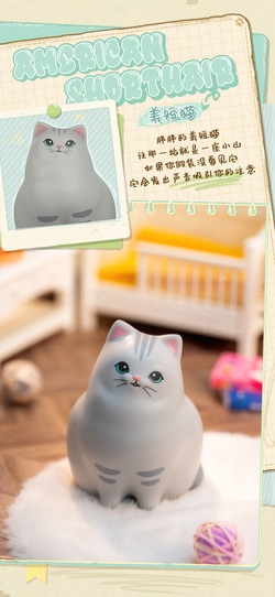 公式】52TOYS BLINDBOX ニャンコトーク シリーズ