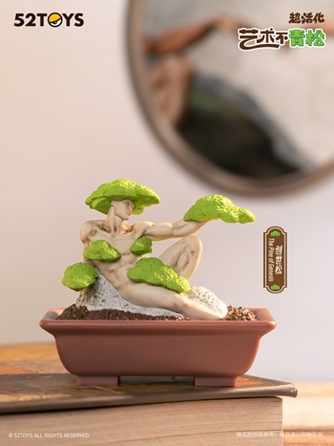 公式】52TOYS BLINDBOX QUE SERAシリーズ MODERN ANCIENTS ART