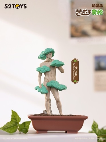公式】52TOYS BLINDBOX QUE SERAシリーズ MODERN ANCIENTS ART