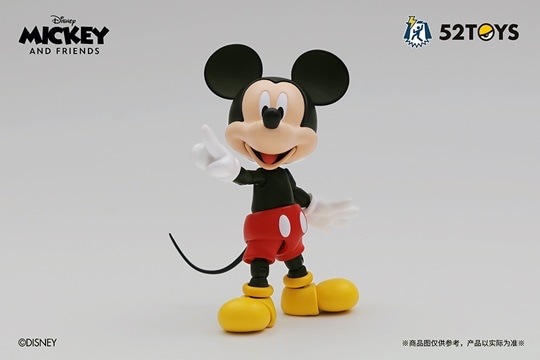 ミッキーマウスフィギュア Amazon.co.jp: 52TOYS 3.75'シリーズ 「MICKEY AND FRIEND Set