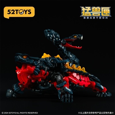 公式】52TOYS INFINITYBOX IB-08 XUANWU(シェンウー)玄武