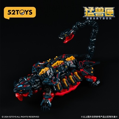 インフェル星龍 winner 4枚セット ブースターパック 星火燎原編 爆照！一番星 ｜ Z/X - Zillions