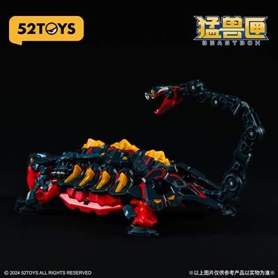 ☆激レア☆新品☆クワイエットファンク　ジョイントドラゴニア　BH ☆激レア☆新品☆クワイエットファンク ジョイントドラゴニア BH