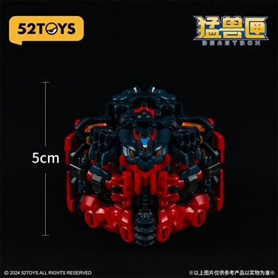 INFINITYBOX IB-08 XUANWU(シェンウー)玄武 | インフィニティ