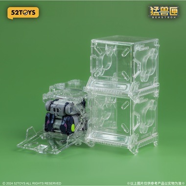 BEASTBOX BB-67 DUMMY(ダミー) | ビーストボックス | 52TOYS