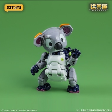 ピーさん BEASTBOX BB-67 DUMMY(ダミー) | ビーストボックス | 52TOYS JAPAN